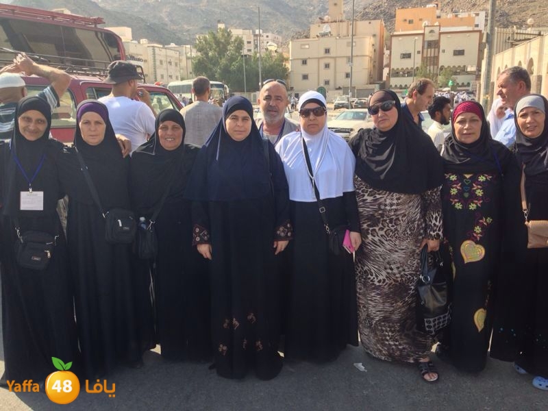 7ojaj yaffa 3arafa 106 (18)2.jpg